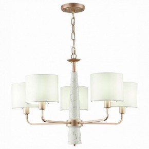 Подвесная люстра ST-Luce Vellino SL1163.203.05 в Можге - mozhga.mebel24.online | фото 3
