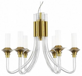 Подвесная люстра ST-Luce Vetrano SL1241.203.06 в Можге - mozhga.mebel24.online | фото