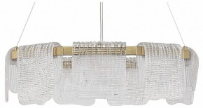 Подвесная люстра ST-Luce VOILE SL6021.203.54 в Можге - mozhga.mebel24.online | фото