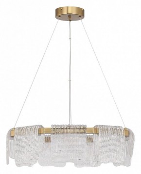 Подвесная люстра ST-Luce VOILE SL6021.203.54 в Можге - mozhga.mebel24.online | фото 2