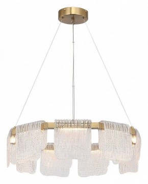 Подвесная люстра ST-Luce VOILE SL6021.203.54 в Можге - mozhga.mebel24.online | фото 3