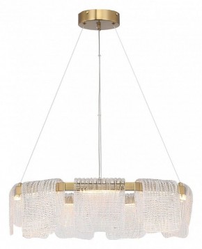 Подвесная люстра ST-Luce VOILE SL6021.203.54 в Можге - mozhga.mebel24.online | фото 4