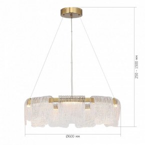 Подвесная люстра ST-Luce VOILE SL6021.203.54 в Можге - mozhga.mebel24.online | фото 5