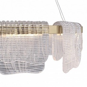 Подвесная люстра ST-Luce VOILE SL6021.203.54 в Можге - mozhga.mebel24.online | фото 7
