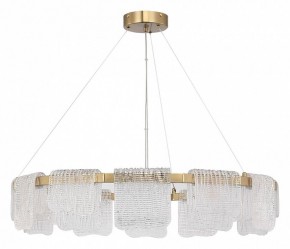 Подвесная люстра ST-Luce VOILE SL6021.203.66 в Можге - mozhga.mebel24.online | фото 2