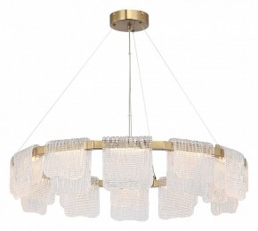 Подвесная люстра ST-Luce VOILE SL6021.203.66 в Можге - mozhga.mebel24.online | фото 3