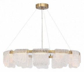 Подвесная люстра ST-Luce VOILE SL6021.203.66 в Можге - mozhga.mebel24.online | фото 4