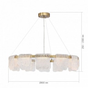 Подвесная люстра ST-Luce VOILE SL6021.203.66 в Можге - mozhga.mebel24.online | фото 5
