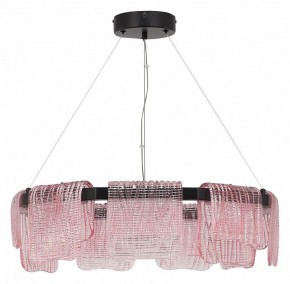 Подвесная люстра ST-Luce VOILE SL6021.403.54 в Можге - mozhga.mebel24.online | фото 2