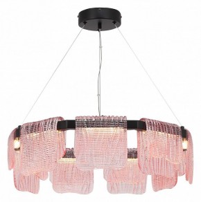 Подвесная люстра ST-Luce VOILE SL6021.403.54 в Можге - mozhga.mebel24.online | фото 3