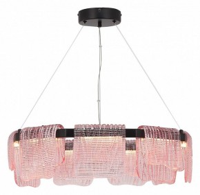 Подвесная люстра ST-Luce VOILE SL6021.403.54 в Можге - mozhga.mebel24.online | фото 4