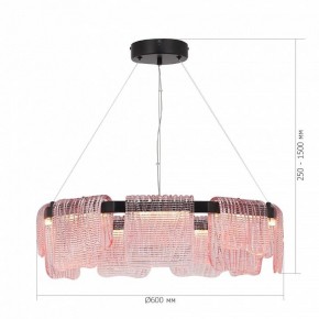Подвесная люстра ST-Luce VOILE SL6021.403.54 в Можге - mozhga.mebel24.online | фото 5