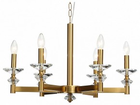 Подвесная люстра Stilfort Albert 1048/03/06P в Можге - mozhga.mebel24.online | фото 1