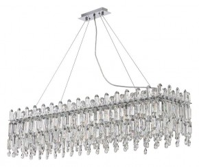 Подвесная люстра Stilfort Legacy 2158/09/12PL в Можге - mozhga.mebel24.online | фото 2