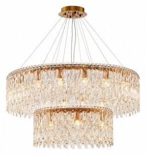 Подвесная люстра Stilfort Santorini 2173/05/26P в Можге - mozhga.mebel24.online | фото 2