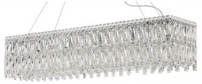 Подвесная люстра Stilfort Santorini 2173/09/12PL в Можге - mozhga.mebel24.online | фото 1