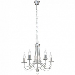 Подвесная люстра Vitaluce 3716 V3716/5 в Можге - mozhga.mebel24.online | фото 2