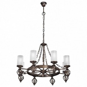 Подвесная люстра Vitaluce 4339 V4339-7/8 в Можге - mozhga.mebel24.online | фото