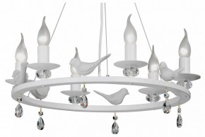 Подвесная люстра Vitaluce 4894 V4894-0/6S в Можге - mozhga.mebel24.online | фото 2