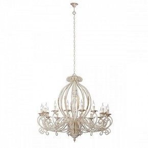 Подвесная люстра Vitaluce V1023 V1023/16 в Можге - mozhga.mebel24.online | фото 2