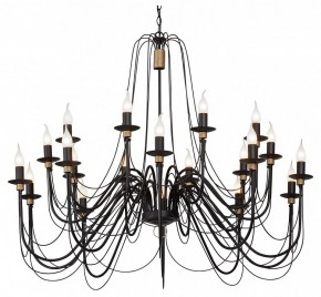 Подвесная люстра Vitaluce V1044 V1044-1/20 в Можге - mozhga.mebel24.online | фото