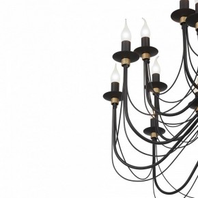 Подвесная люстра Vitaluce V1044 V1044-1/20 в Можге - mozhga.mebel24.online | фото 4