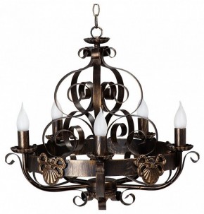 Подвесная люстра Vitaluce V1161 V1166/5 в Можге - mozhga.mebel24.online | фото