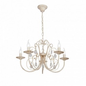 Подвесная люстра Vitaluce V1398 V1398-3/5 в Можге - mozhga.mebel24.online | фото 2