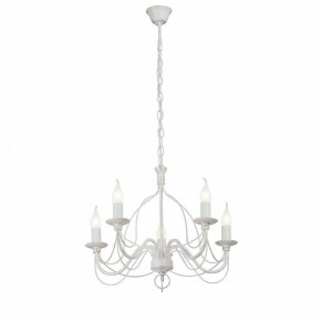 Подвесная люстра Vitaluce V1867 V1867-0/5 в Можге - mozhga.mebel24.online | фото