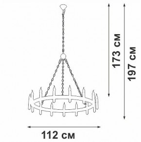 Подвесная люстра Vitaluce V1871 V1871-7/15 в Можге - mozhga.mebel24.online | фото 5