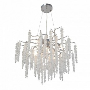 Подвесная люстра Vitaluce V2855 V2855-9/7S в Можге - mozhga.mebel24.online | фото 2
