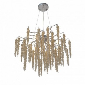 Подвесная люстра Vitaluce V28550 V28550-9/7S в Можге - mozhga.mebel24.online | фото 2