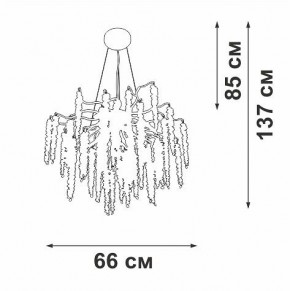 Подвесная люстра Vitaluce V28551 V28551-9/7S в Можге - mozhga.mebel24.online | фото 5