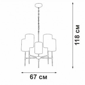 Подвесная люстра Vitaluce V2863 V2863-1/5 в Можге - mozhga.mebel24.online | фото 6
