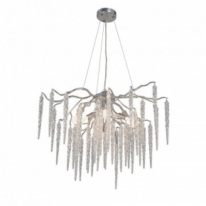 Подвесная люстра Vitaluce V2875 V2875-9/7S в Можге - mozhga.mebel24.online | фото 2