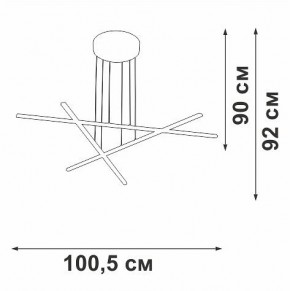 Подвесная люстра Vitaluce V3051 V3051-0/3S в Можге - mozhga.mebel24.online | фото 4