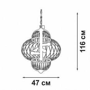 Подвесная люстра Vitaluce V3061 V3061-8/3 в Можге - mozhga.mebel24.online | фото 3
