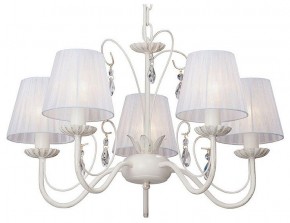 Подвесная люстра Vitaluce V3368 V3368-0/5 в Можге - mozhga.mebel24.online | фото