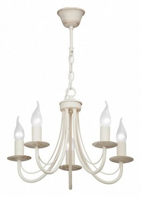 Подвесная люстра Vitaluce V3714 V3714-3/5 в Можге - mozhga.mebel24.online | фото 2