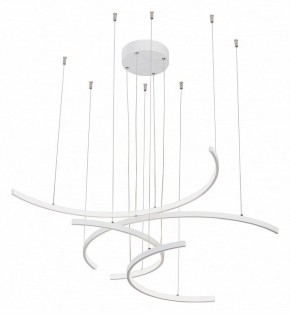 Подвесная люстра Vitaluce V3777 V3777-0/4S в Можге - mozhga.mebel24.online | фото 4