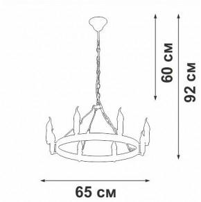 Подвесная люстра Vitaluce V3924 V3924-1/8 в Можге - mozhga.mebel24.online | фото 3