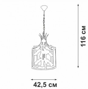 Подвесная люстра Vitaluce V3926 V3926-1/8 в Можге - mozhga.mebel24.online | фото 4