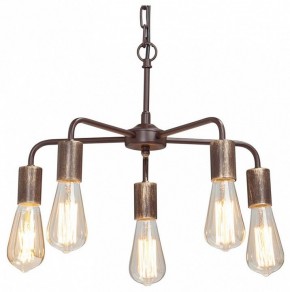 Подвесная люстра Vitaluce V4166 V4166-7/5 в Можге - mozhga.mebel24.online | фото