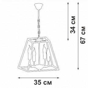 Подвесная люстра Vitaluce V4237 V4237-0/4 в Можге - mozhga.mebel24.online | фото 3