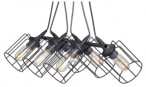 Подвесная люстра Vitaluce V4564 V4564-1/6S в Можге - mozhga.mebel24.online | фото