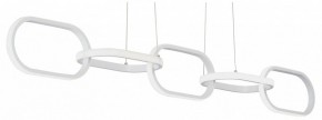 Подвесная люстра Vitaluce V4695 V4695-0/5S в Можге - mozhga.mebel24.online | фото