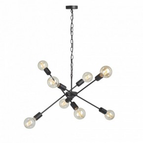 Подвесная люстра Vitaluce V4750 V4750-1/8 в Можге - mozhga.mebel24.online | фото 6