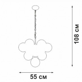 Подвесная люстра Vitaluce V49630 V49630-8/10 в Можге - mozhga.mebel24.online | фото 3