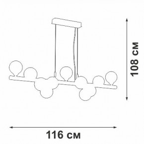 Подвесная люстра Vitaluce V49860 V49860-8/11S в Можге - mozhga.mebel24.online | фото 3