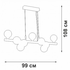 Подвесная люстра Vitaluce V49860 V49860-8/9S в Можге - mozhga.mebel24.online | фото 3